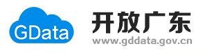 開(kāi)放廣東