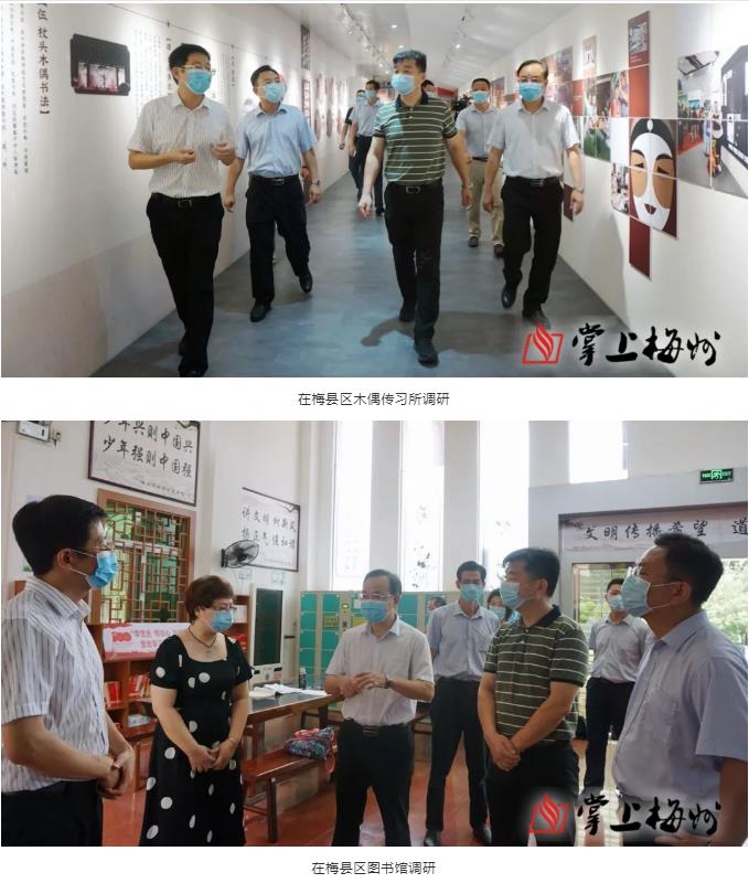 微信截圖_20210810090436.jpg