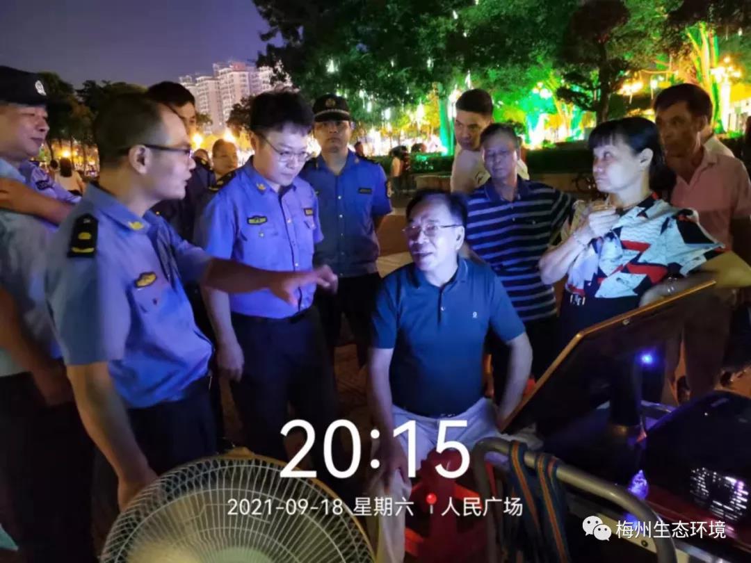 微信圖片_20210926101812.jpg