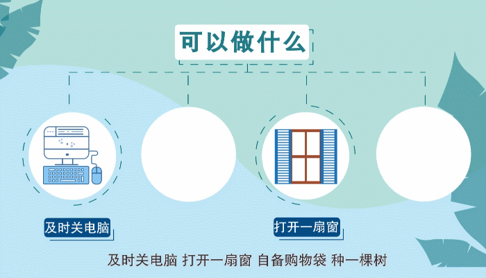 圖片2.png