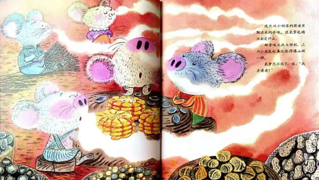 圖片