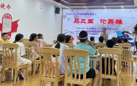 圖片