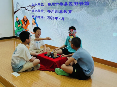 圖片