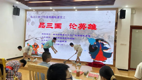 圖片
