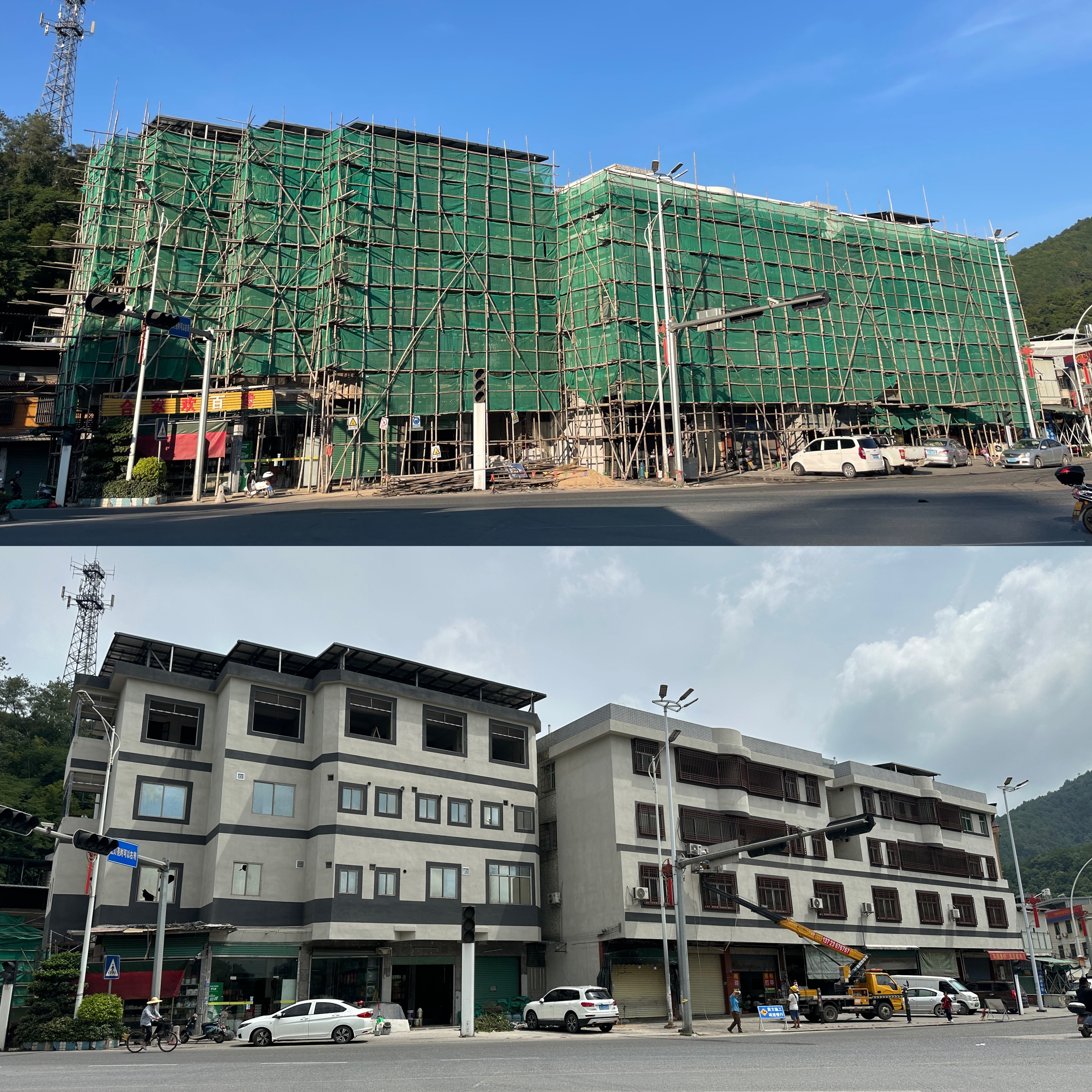 3.城東鎮(zhèn)圩鎮(zhèn)外立面改造提升.jpg