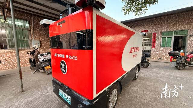 匯通速遞是全市首個成功試運行快遞配送無人車企業(yè)。 見習記者 楊斐君 攝 匯通速遞是全市首個成功試運行快遞配送無人車企業(yè)。 見習記者 楊斐君 攝