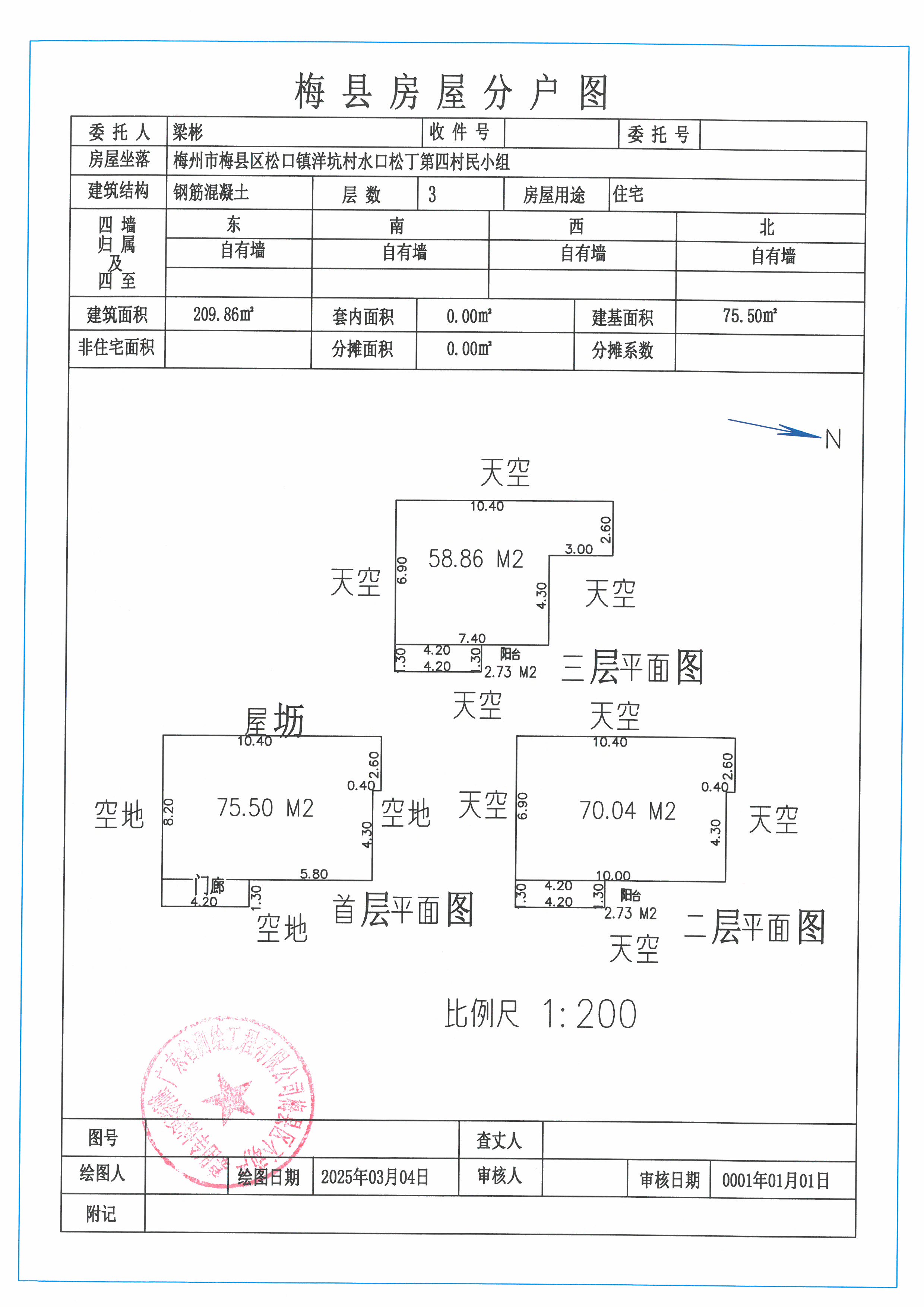 SKM_C45825040910010_0011.jpg