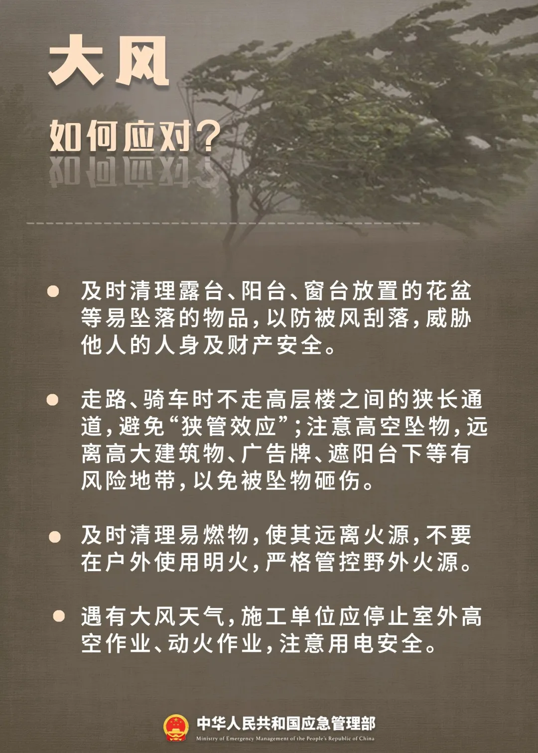 圖片2.png