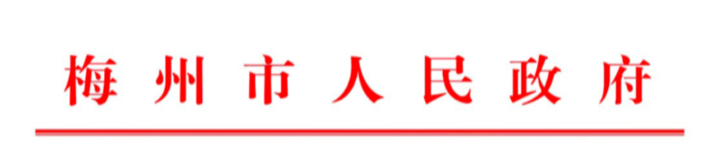 已編輯圖片