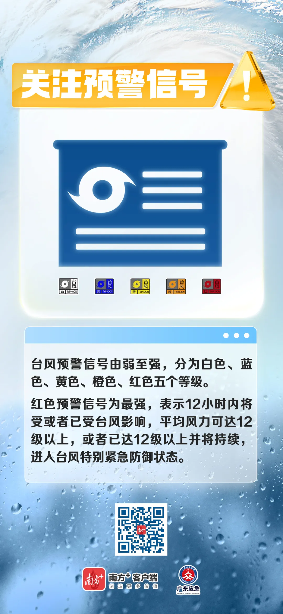 圖片1.png
