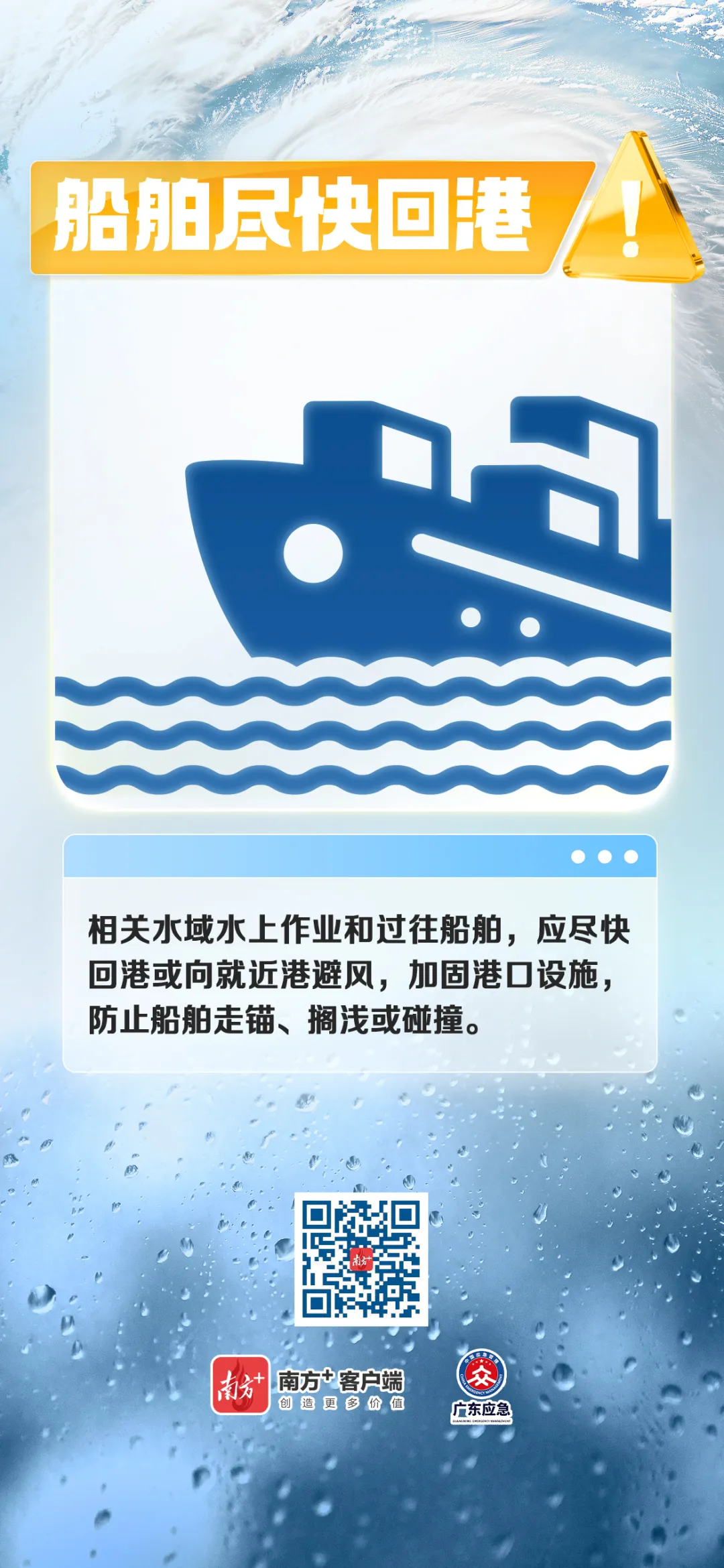 圖片4.png