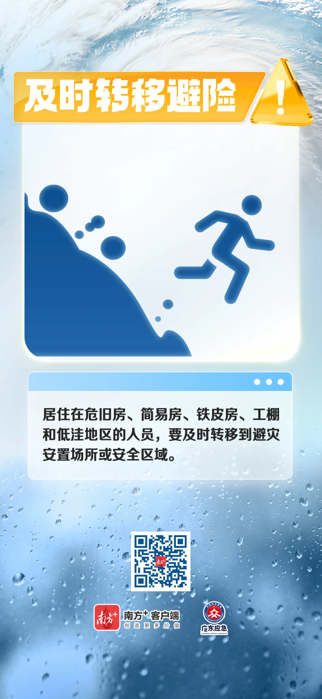 圖片5.png