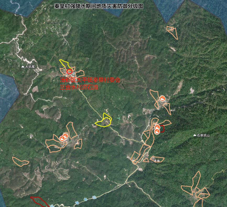 圖片8.png