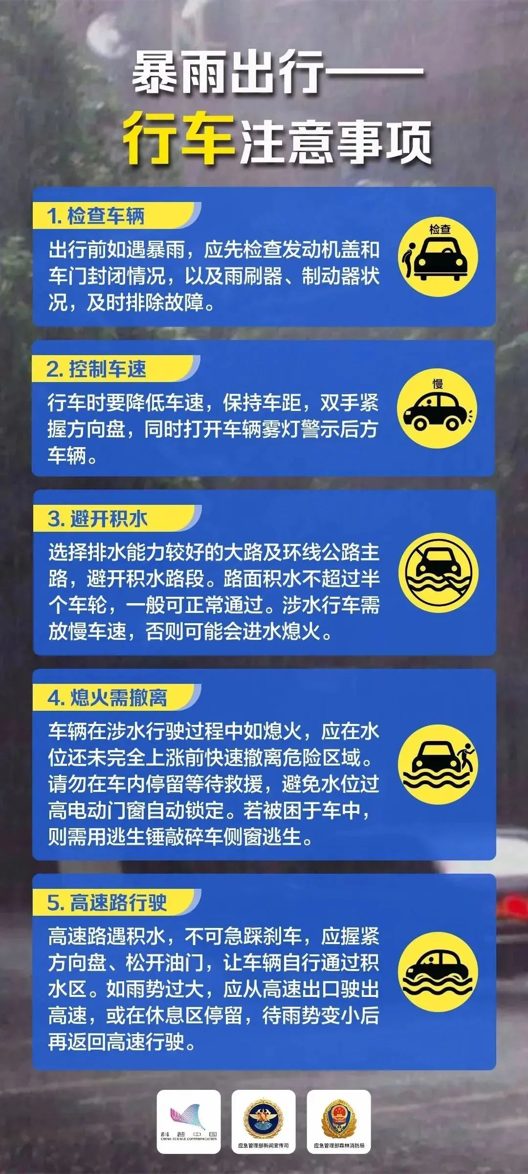 圖片6.png