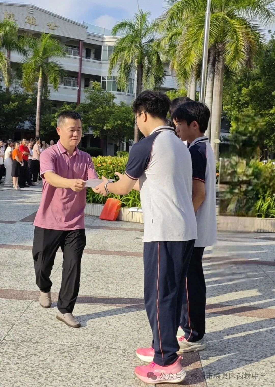 圖片