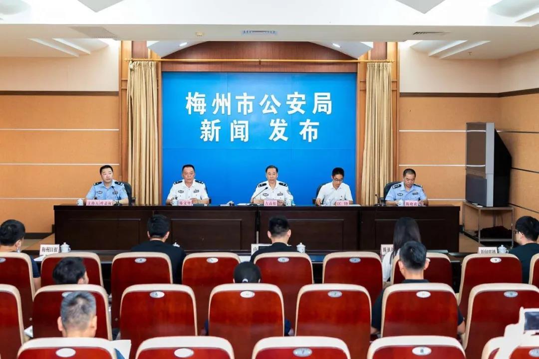 新聞發(fā)布.jpg
